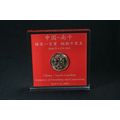 Lucite Square Embedment Award (6"x6"x7/8")